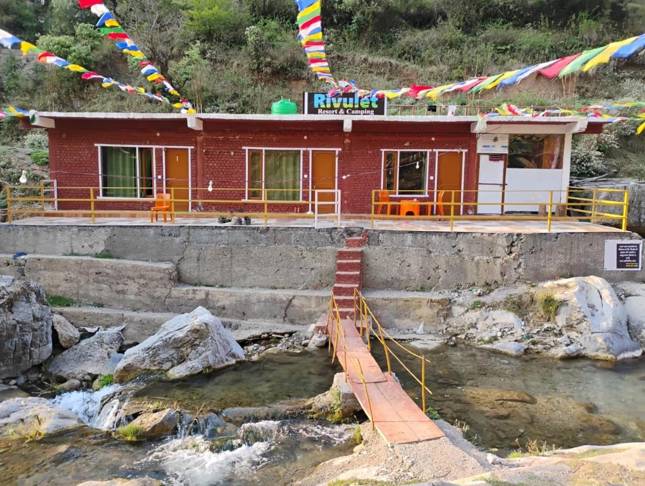 Rivulet Resort & Camping موسوري المظهر الخارجي الصورة